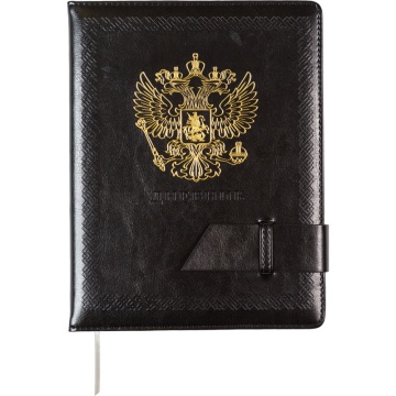Дневник универсальн. обл. кожзам, тв.пер. "Герб"  с поролоном, хлястик ,48л, черный