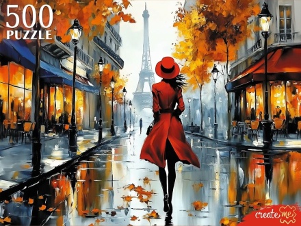 Пазлы  500 элементов 485*345мм. "Девушка в Париже"