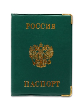 Обложка для паспорта экокожа "Россия" зеленая, метал. уголки
