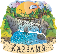 Магнит сувенирный Карелия. Водопад, 3D, дерево