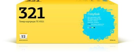 Картридж NVP совместимый NV-CE321A Cyan для HP Color LaserJet CM1415fn/ CM1415fnw/ CP1525n/ CP1525nw