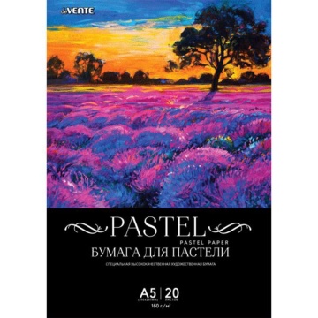 Бумага для пастели  A5 20л. 160 г/м2  "deVENTE" черная