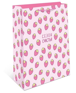 Пакет подар. бумажн. 33*42*10 см 150гр/м "Клубнички"