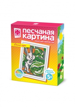 Аппликация из песка "Дачный сезон"