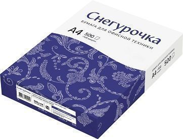 Бумага А4  СНЕГУРОЧКА, 80г.м2 146% (500л)