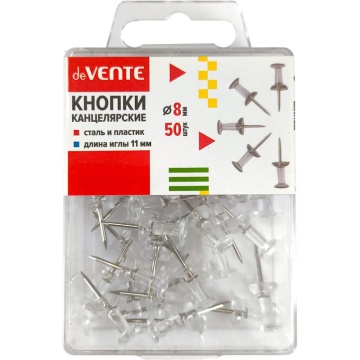 Кнопки силовые прозрачные 50 шт. пласт.упак.,с иглой серебристого цвета