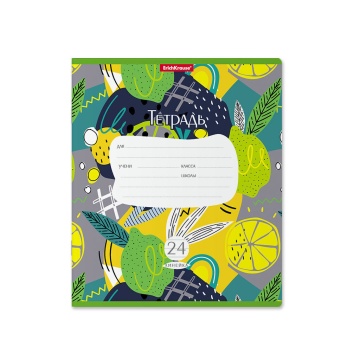 Тетрадь школьная ученическая ErichKrause Lime, 24 листа, линейка (в плёнке по 10 шт.)