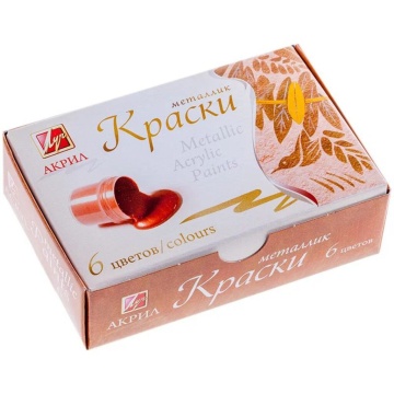 Краски акриловые металлик 6 цв.