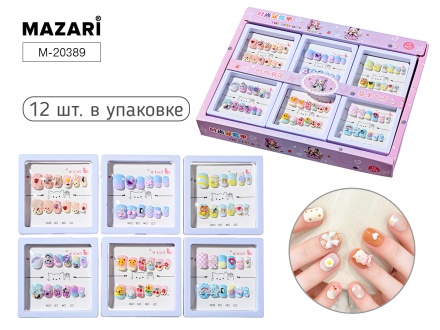 Ногти накладные 12шт. "Котики"