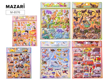 Наклейки декоративные 19*23,5см  "Для мальчиков" 6 диз.