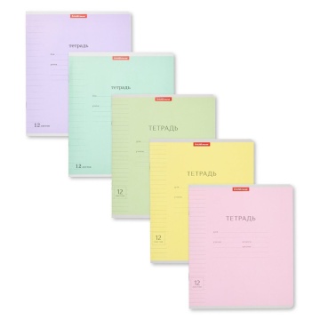 Тетрадь А5 12л лин. Erich Krause "Классика Visio" ассорти