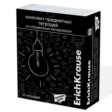 Комплект тетрадей общих ученических с пластиковой обложкой ErichKrause Зри в корень, 48 листов, кл./