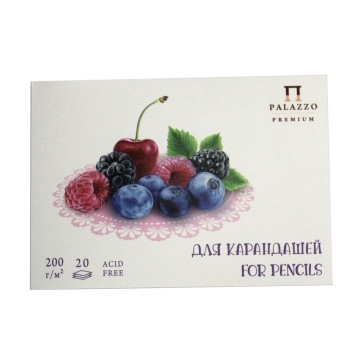 Планшет для графики А-5 20л. "Маленькие радости"