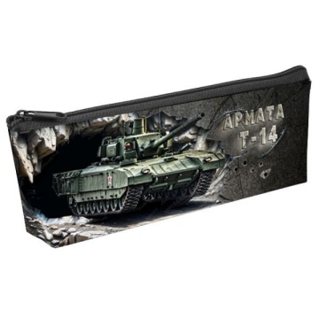 Пенал-косметичка (225*190*80) молния, ткань "Армата Т-14"