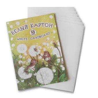 Картон белый А4 10л. немелов., пл. 200 гр/м2 "Веселый май"