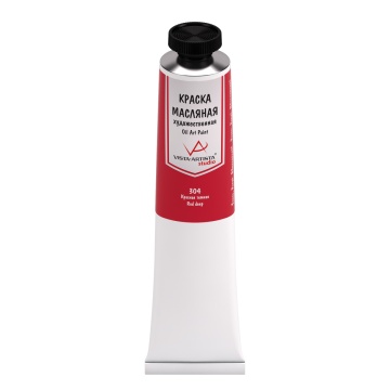 Краски масляные худож. VISTA-ARTISTA Studio 45 мл. Красная темная