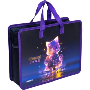 Папка А4 (335*260*100) с ручками, молния, пластик" Chiisana Hoshi"