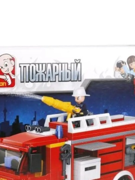 Конструктор пластм. Sluban "Пожарные. Пожарная машина" 343 дет.