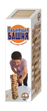 Игра настольная "Башня.Падающая башня" ( дерево) 7+