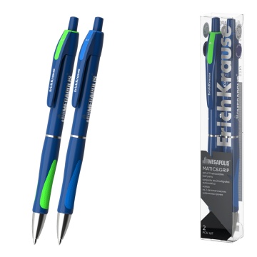 Набор из 2 ручек шариковых автоматических ErichKrause MEGAPOLIS Matic&Grip 0.7, Super Glide Tech, ц