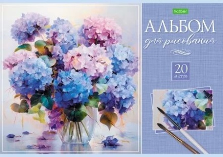 Альбом для рисования А4 20 л., скоба, обложка офсет, HATBER ECO, 205х290 мм, "Искусство букета"