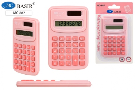 Калькулятор мини. 8-разр. Двойное питание. 97*60*8 мм. Розовый