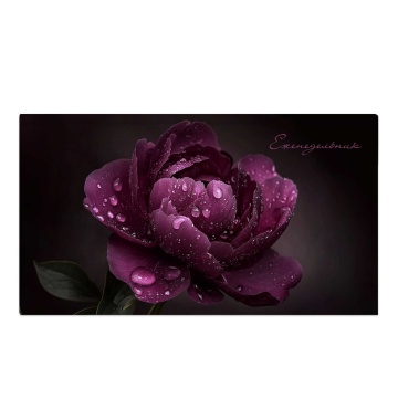 Планинг недат. 171*93мм 64л., 7БЦ "Пион" мат.лам., выб.УФ-лак