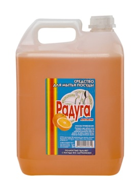 Средство для мытья посуды Радуга 5 л Апельсин (канистра)
