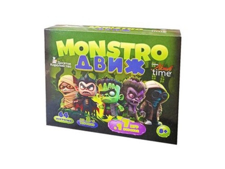 Игра настольная "MONSTRO ДВИЖ" 8+