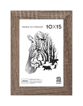Фоторамка МДФ 15*21см. 104 (Дуб)