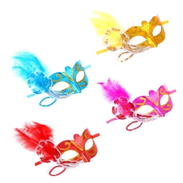 Карнавальная маска 18см, ассорти, блестки, перья