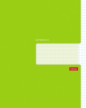 Тетрадь А5 48л кл. Hatber "ТЕТРАДЬ. Зеленая", белизна 98%