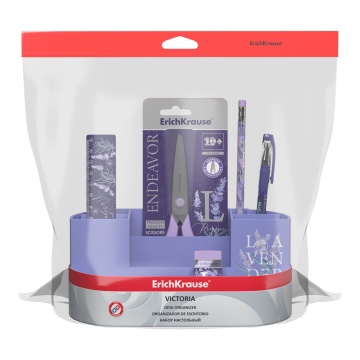 Набор настольный пластиковый ErichKrause Victoria, Lavender, фиолетовый