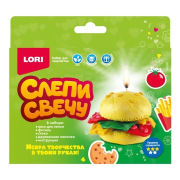Набор для лепки свечей "Бургер" 4+