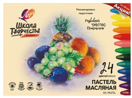 Пастель масляная Школа творчества 24цв. трехгранная