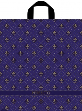 Пакет 46*42см (95мк) с петлевой ручкой "Перфекто Гранд" ПВД