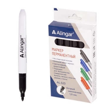 Маркер перманентный, черный, Alingar, острый пулевидный, 1-2 мм