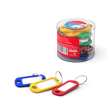 Брелок для ключей овальный маленький, ассорти