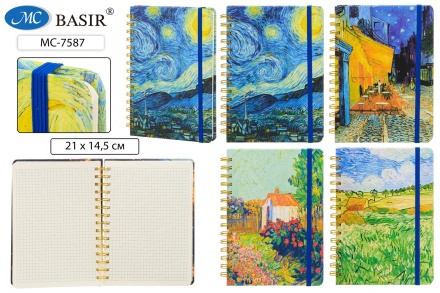 Ежедневник-блокнот: "ЖИВОПИСЬ"; на резинке; цветная обложка 7БЦ с рисунком .ассорти.; блок-клетка, двойная евроспираль, 80 листов; 21*14,5 см.