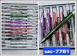 Ручка металлическая: автоматическая; объёмный, цветной корус (6 цветов), клип и наконечник серебристые, цвет чернил - синий.