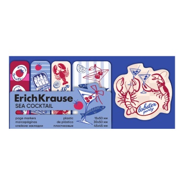 Клейкие закладки пластиковые ErichKrause Морской коктейль, 15х50 мм, 30х50 мм, 45х45 мм, 100 листов,