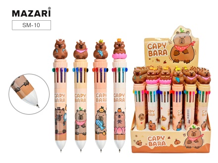 Ручка шариковая автоматич. КАПИБАРА, 10-цветная, 0.7мм, цв.пластик.корпус, сменный стержень 70 мм