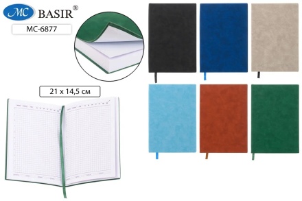 Ежедневник: материал-кожезаменитель под замшу, цвета в ассортименте, справочная информация; блок-1 офсет, клетка; 140 листов, 14,5*21 см.