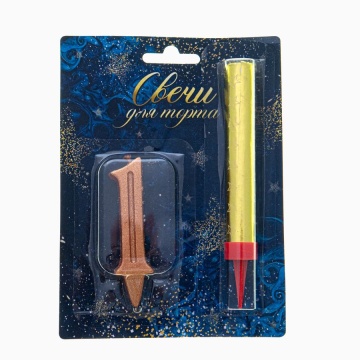 Свеча-цифра "1" + фонтан