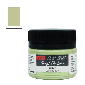 Краска акрил. "Акрил-Хобби" DeLux  20 мл, оливковый