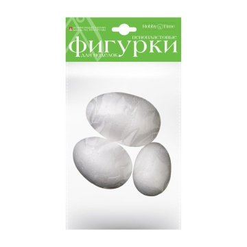 Заготовка пенопластовая Яйцо D=5,6,7см, 3 шт