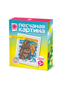 Аппликация из песка А4 "Удачная охота"