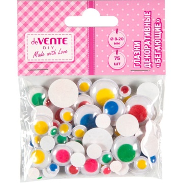 Набор "Глазки" круглые, 75 шт, самоклеющие, с подвижной вставкой, микс