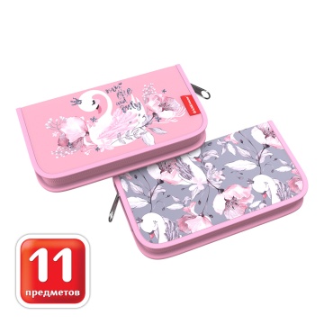 Пенал-книжка с наполнением ErichKrause 110x205x25мм Swan Princess