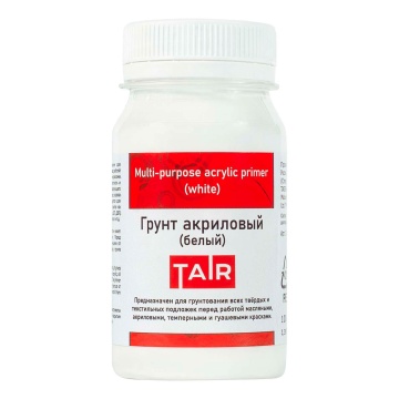 Грунт акриловый 100 мл.